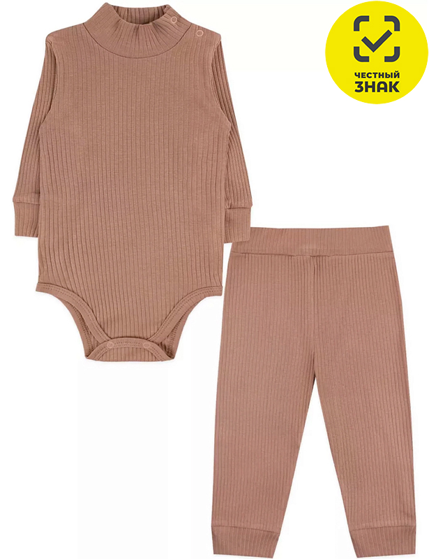 Комплект 6806700104 (48 р-р)