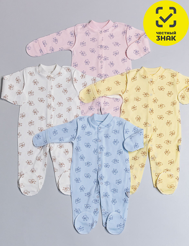 Комбинезон Р62беж КЛ.310.033.5.0.171Р62беж