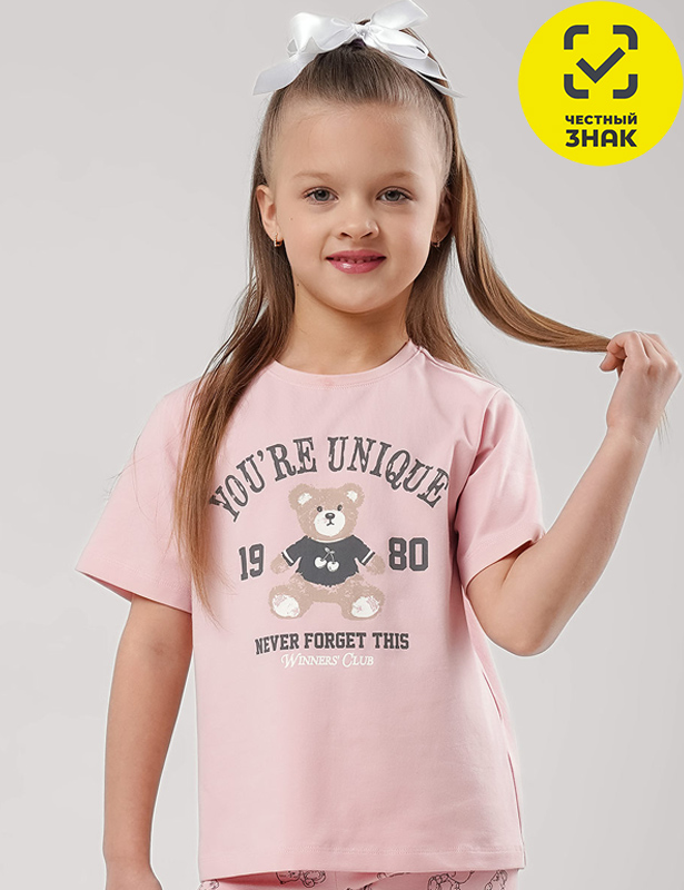 CLEVER Футболка дев. 866898г_п (розовый; 128-64)