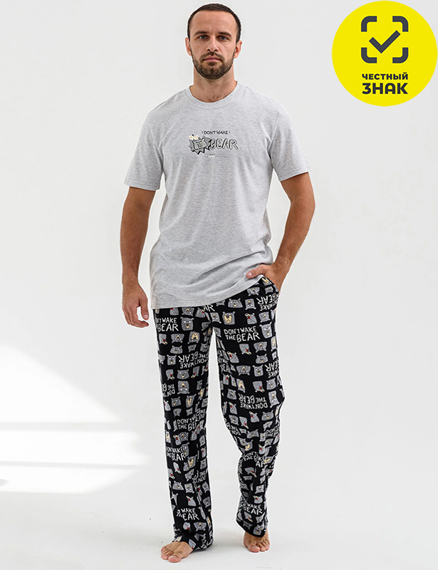 2266-К Пижама мужская "Не буди медведя" (56, серый)