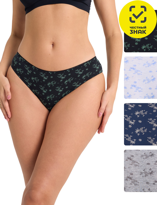 61557 Трусы слипы женские (Разноцветный, L)