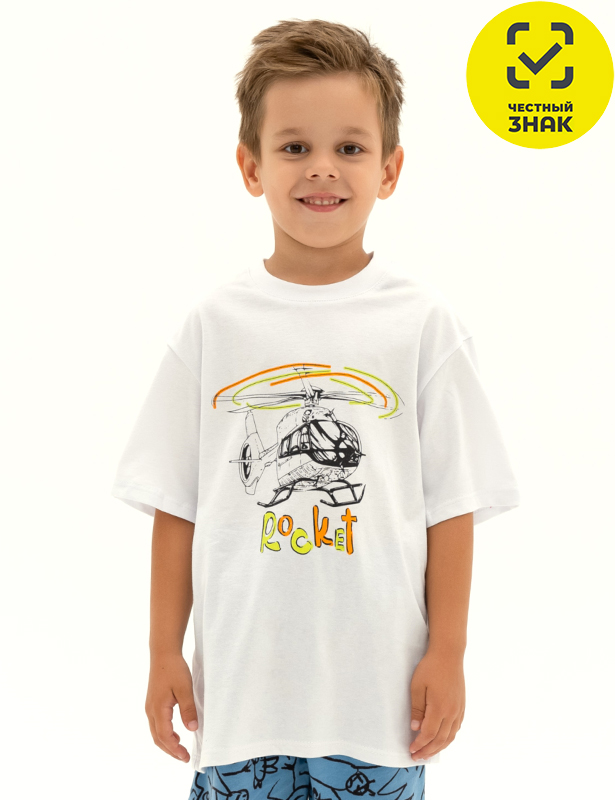 220008C-03 Футболка для мальчика (Белый 110-60)