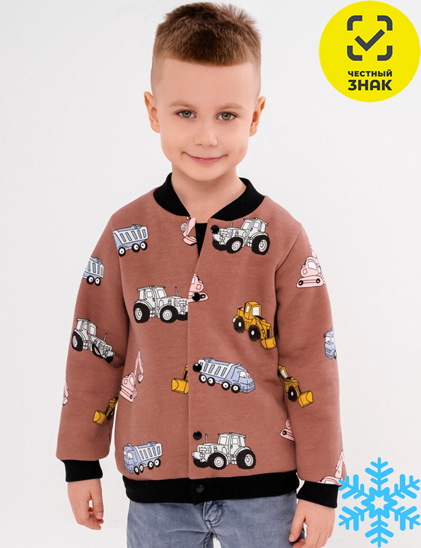 Джемпер 0691340206 (56 р-р)