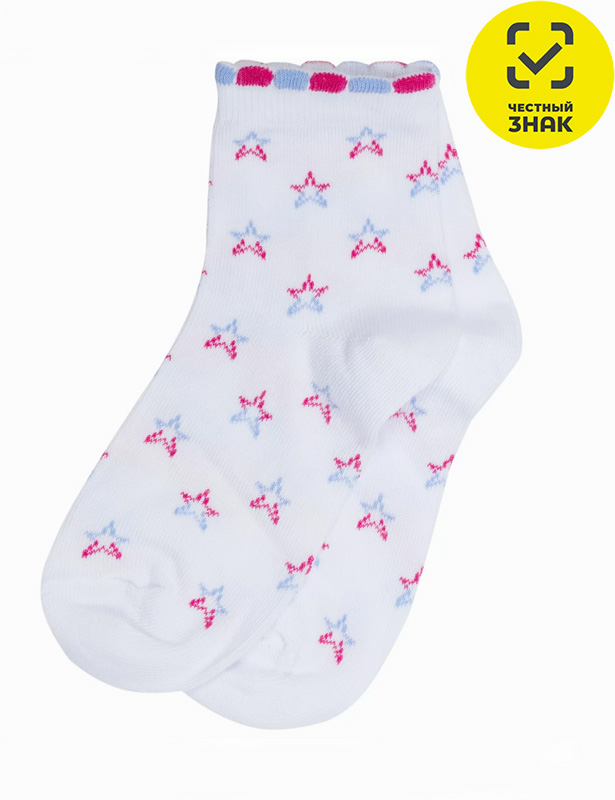8С3 Носки детские  (, , 16-18)