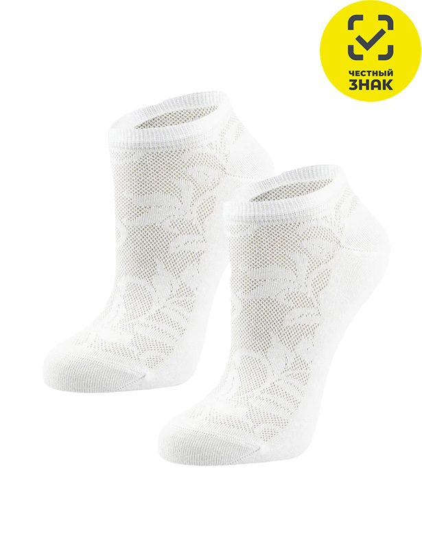 Ж-221 Носки (23, Белый, (1001))