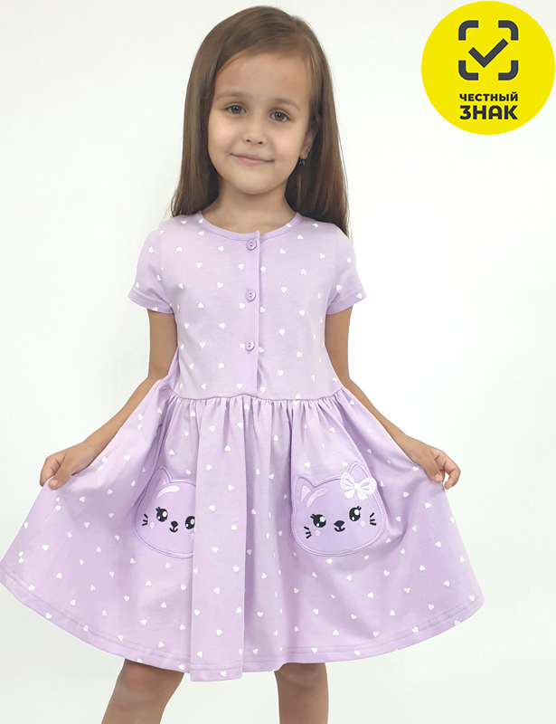 11-170-24 Платье для девочки (104-56)