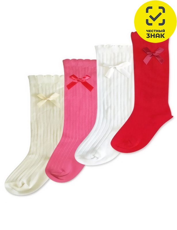 Гольфы детские арт Д-14 р-р 18 РАЗНОЦВЕТНЫЕ