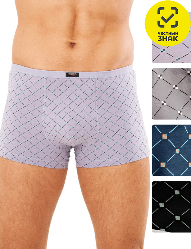 80402 Трусы-шорты мужские (Разноцветный, 2XL)