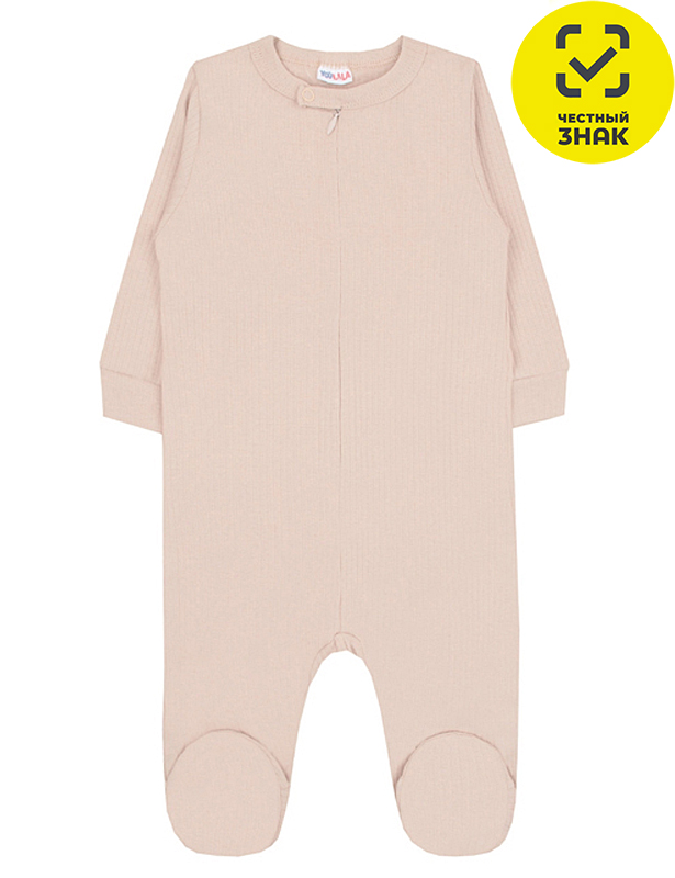 Комбинезон 1992701004 (36 р-р)