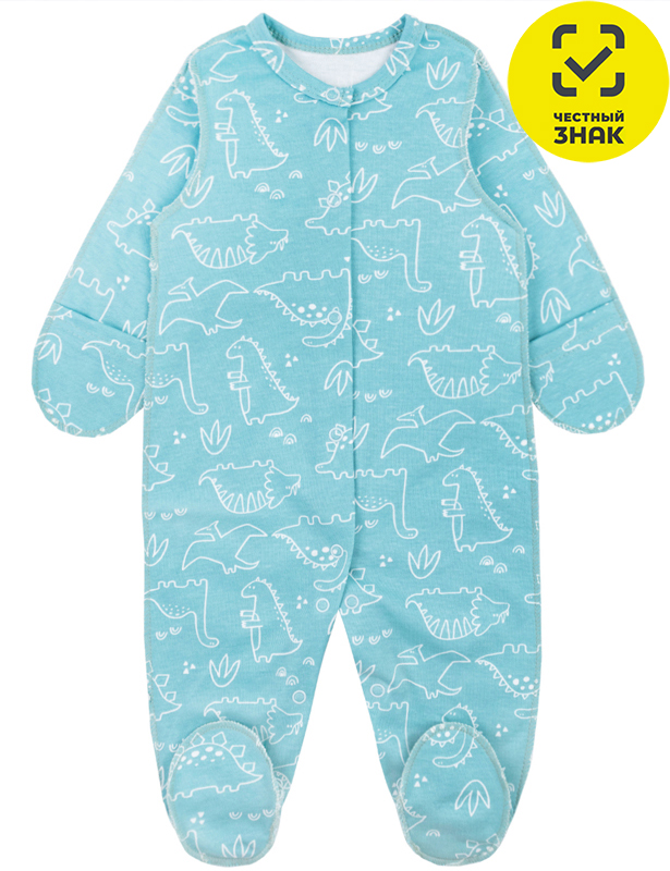 Комбинезон 1335209608 (36 р-р)