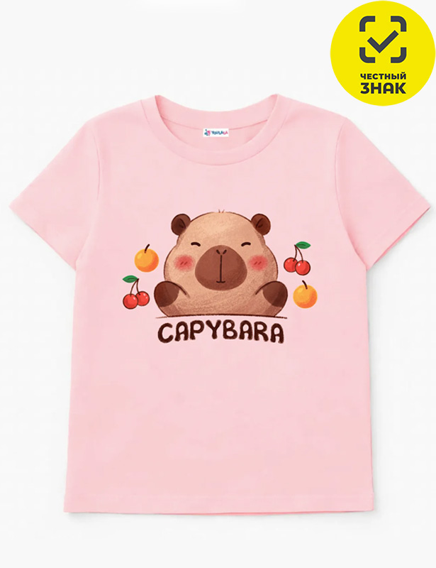 Фуфайка 0954103312 (64 р-р)