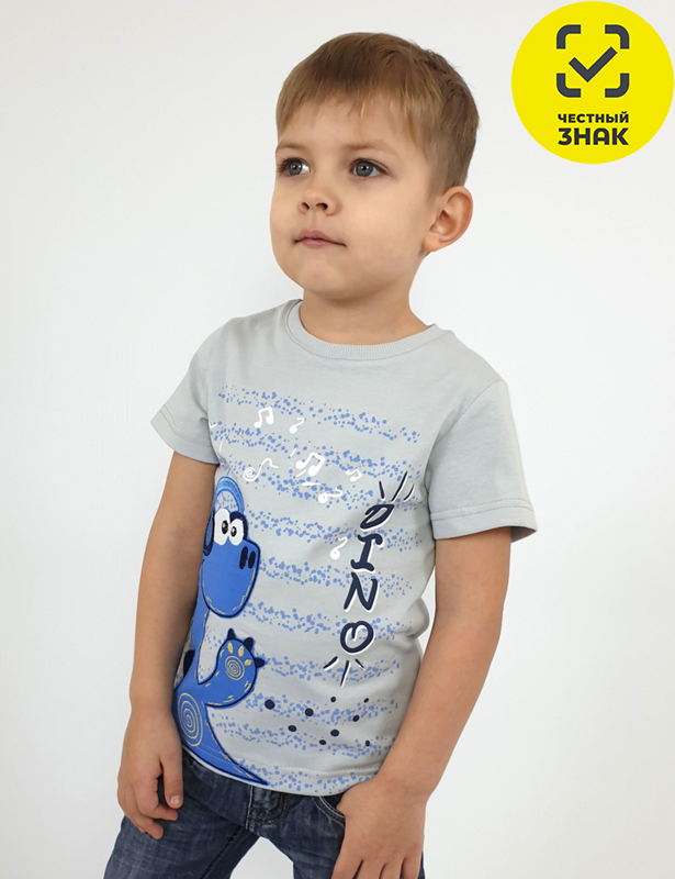 3-75-6 Фуфайка для мальчика (98-56)