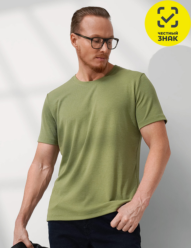 CLE Футболка муж. 562713/14шв (зелёный; 50)