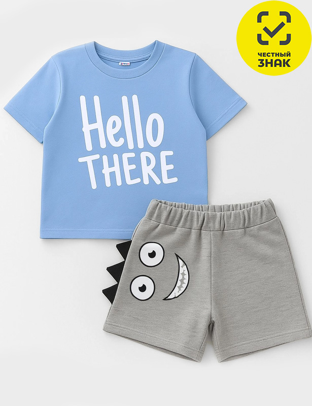 Комплект 7360900308 (56 р-р)