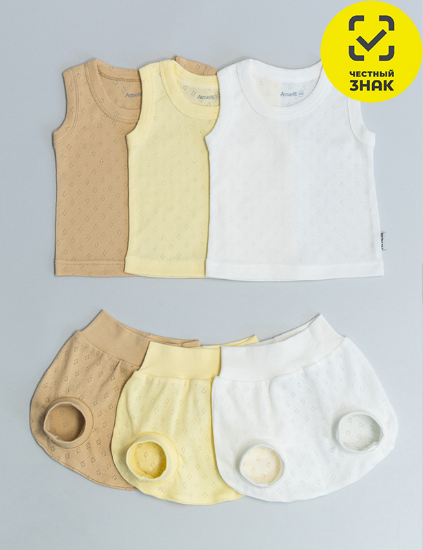 Комплект Р62жел КЛ.334.005.0.0.044Р62жел