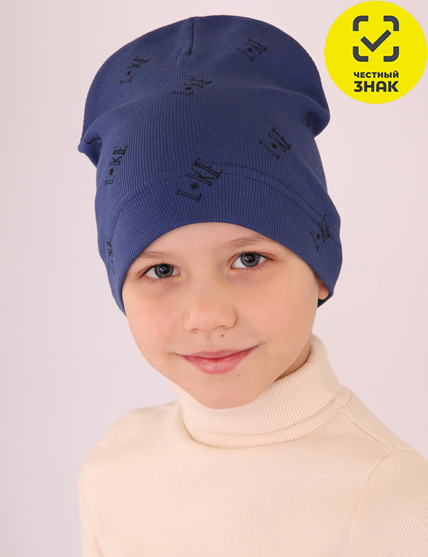 IT-04-5 Шапка детская (52-54)