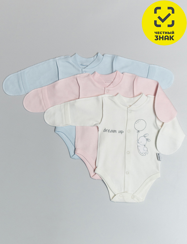 Боди Р62гол КЛ.290.140.0.349.005Р62гол