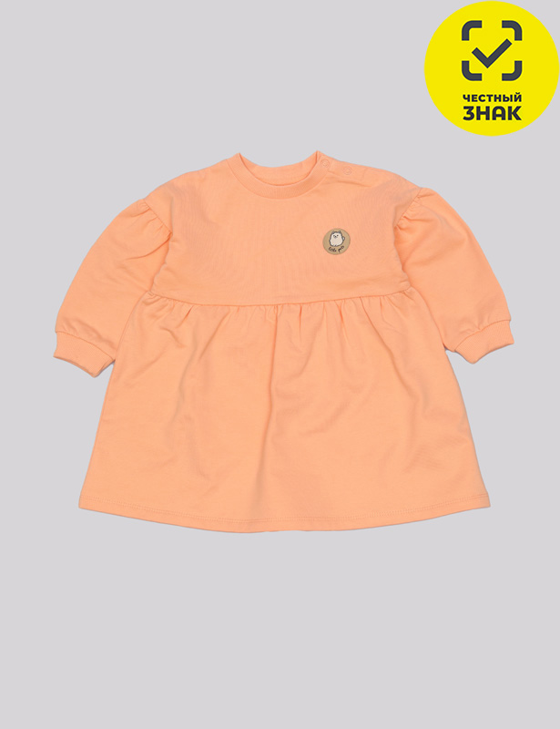 CWBG 64008-47-430 Платье для девоки (Персик (086)-52)