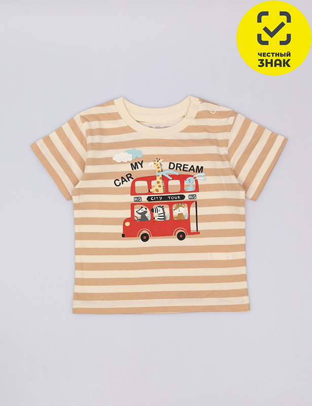 CSBB 64044-31-436 Футболка для мальчика (Бежевый (068)-44)