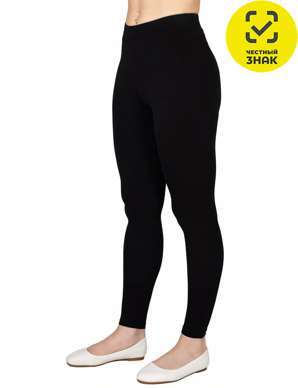 Брюки женские БР-26-13, 164-100-106