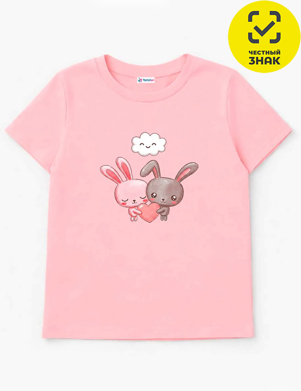 Фуфайка 0954103309 (60 р-р)