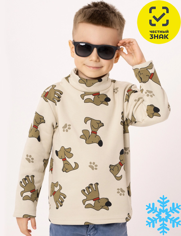 Джемпер 0460340802 (56 р-р)