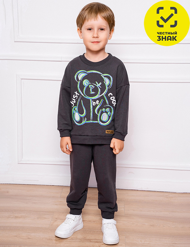 Комплект 8438330301 (60/110 р-р)