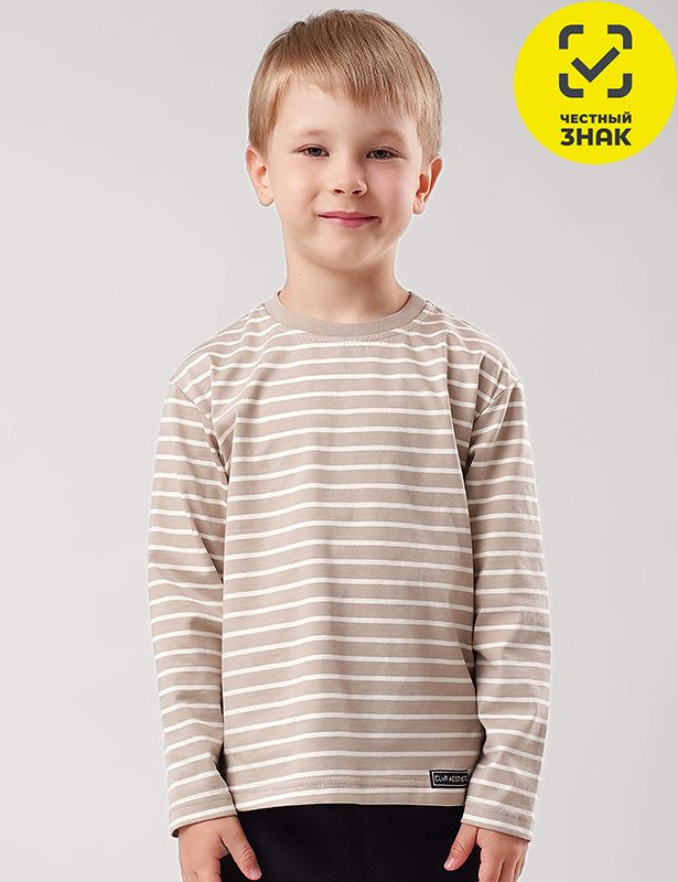 CLE Фуфайка мал. 867280кдн (бежевый/молочный; 104-56)