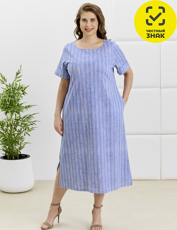 ПЛ-421 Платье "Рейчел" (62 (170-124-130), СИНИЙ)