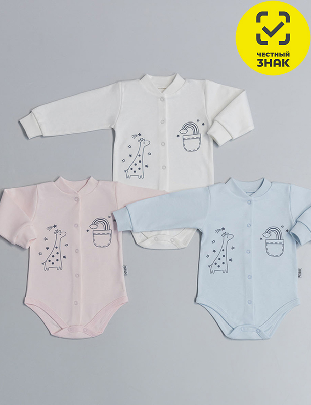 Боди-кофта Р68мол КЛ.290.040.0.044.005Р68мол