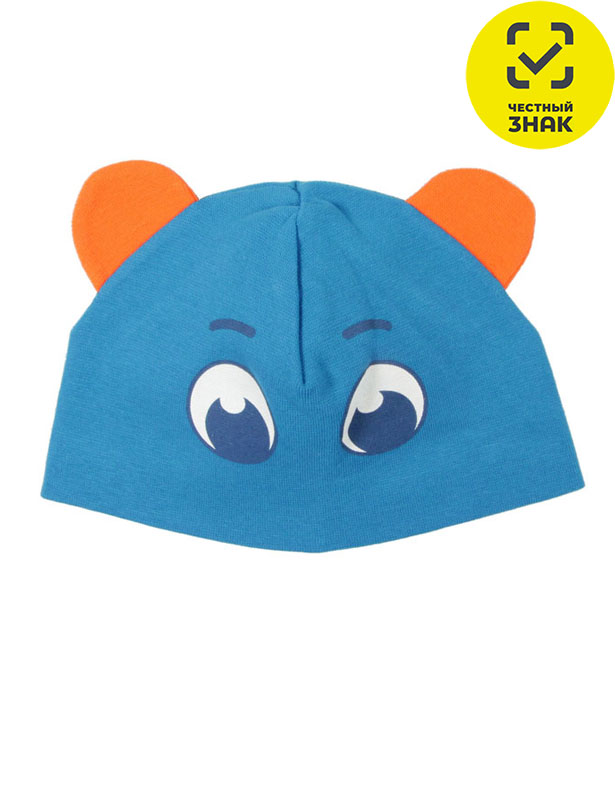 CH 8189 (220) Шапка детская синий 42-44 БТ