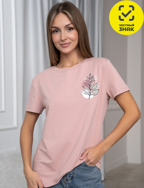 Футболка жен.арт.270-10,пудрово-черная (48)