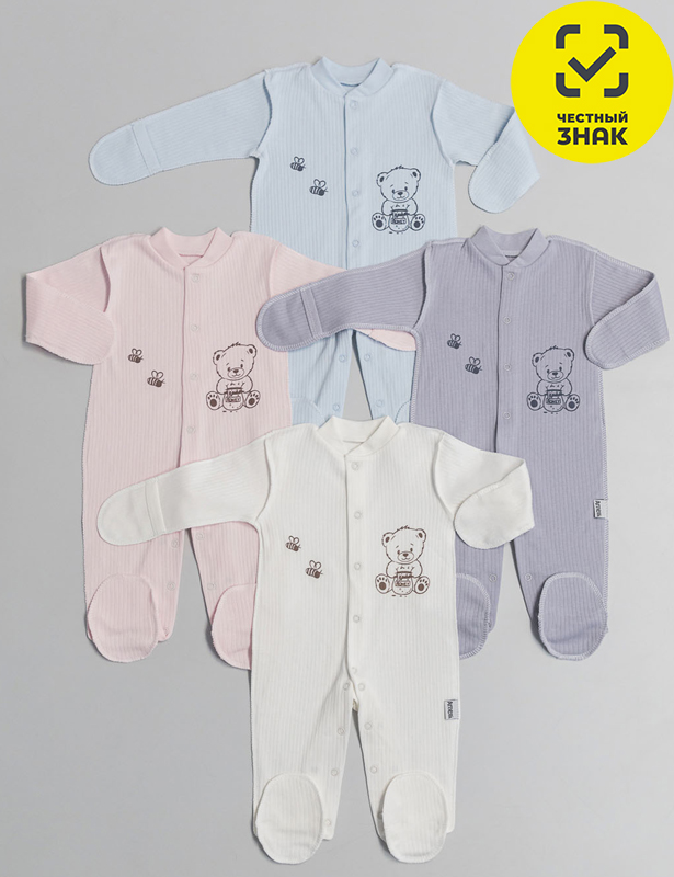 Комбинезон Р56сер КЛ.310.033.1.043.134Р56сер