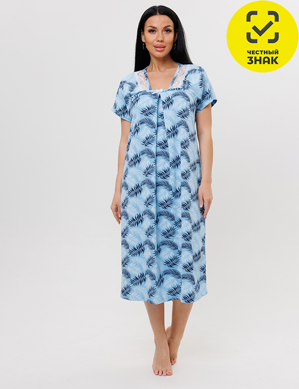 1999 Ночная сорочка (р 50) Голубой