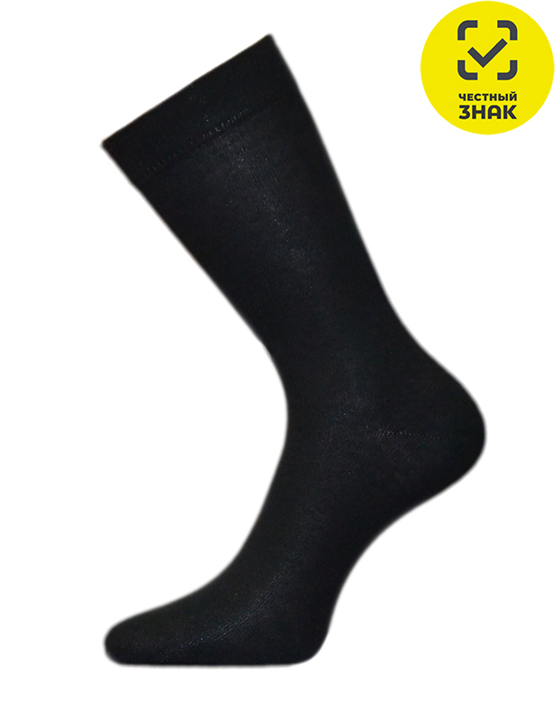 Носки мужские арт 95И р-р 25 цвет ЧЕРНЫЙ