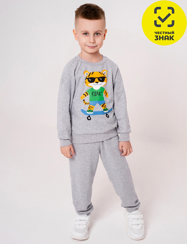 Комплект 8027311201 (52/86 р-р)