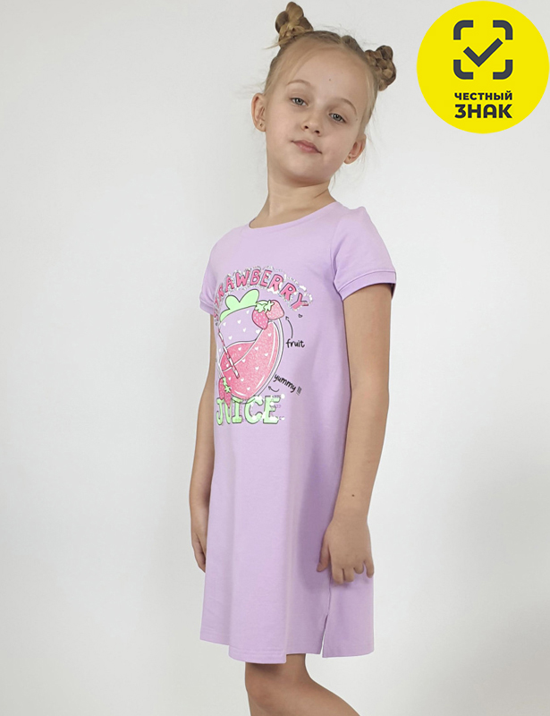 11-219-3 Платье для девочки (104-56)