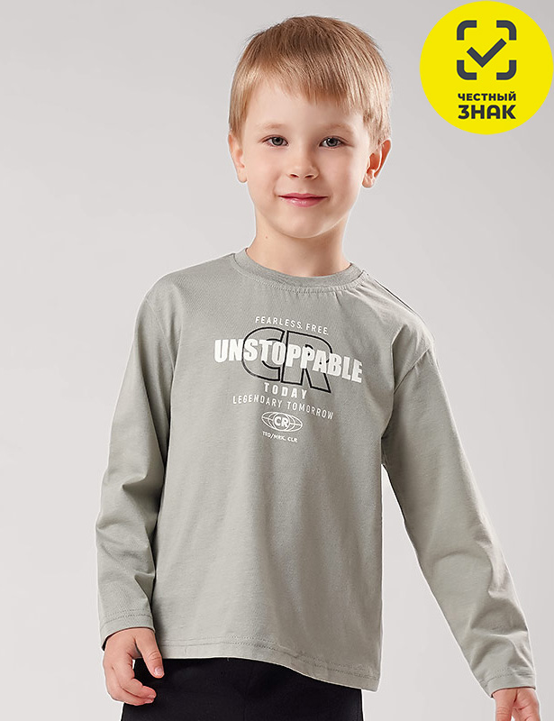 CLE Фуфайка мал. 866771кд_п (хаки; 104-56)