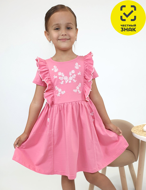 11-222-1 Платье для девочки (104-56)