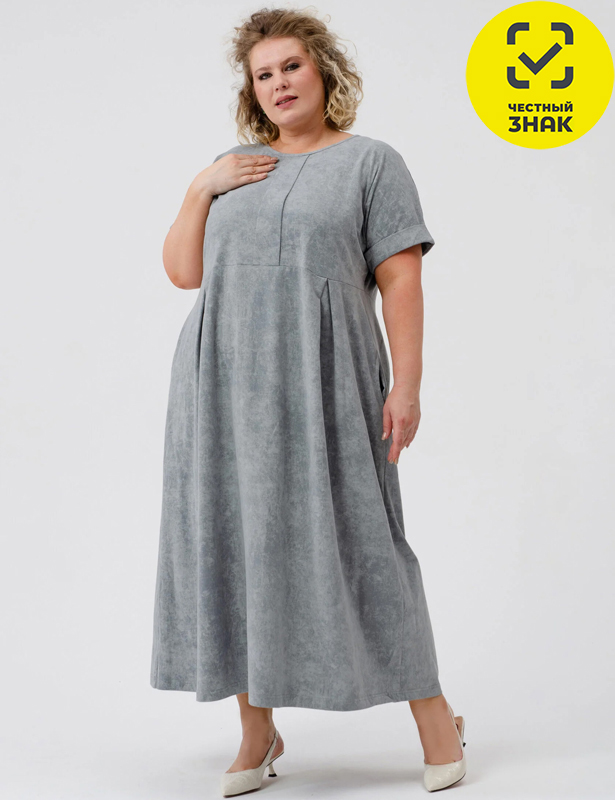 2285-К Платье женское "Винтаж" (60, серый)
