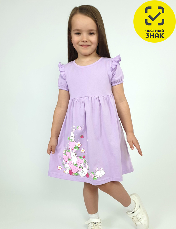11-246-2 Платье для девочки (104-56)