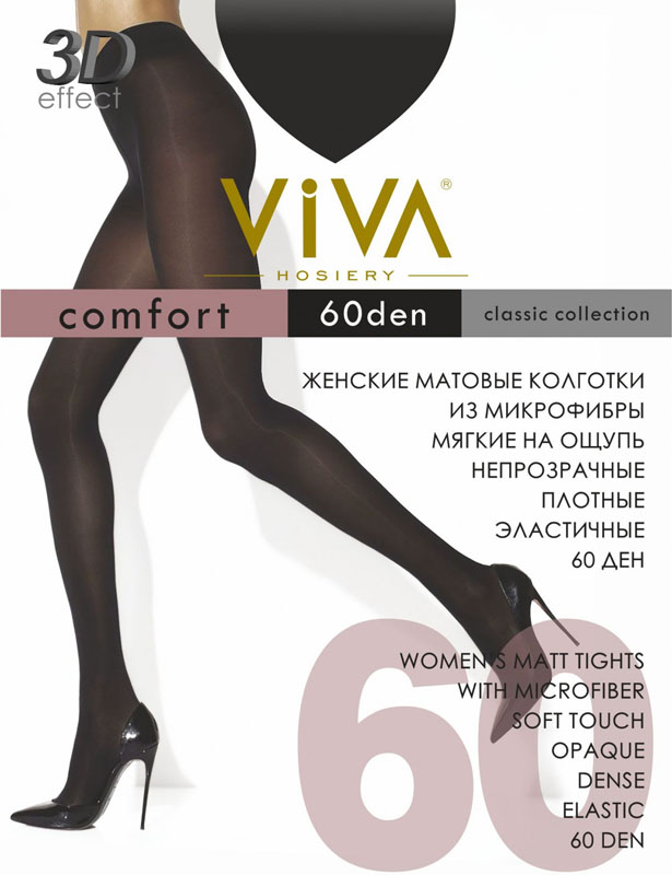 Viva Comfort 60 den колготки черный р.3/M