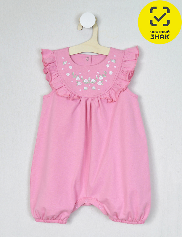 040-05-2 Полукомбинезон для девочки (86-52)