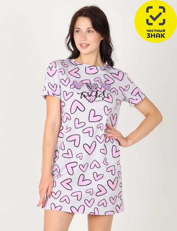 Туника Лайк Х-345, р.54, разноцветный, кулирка