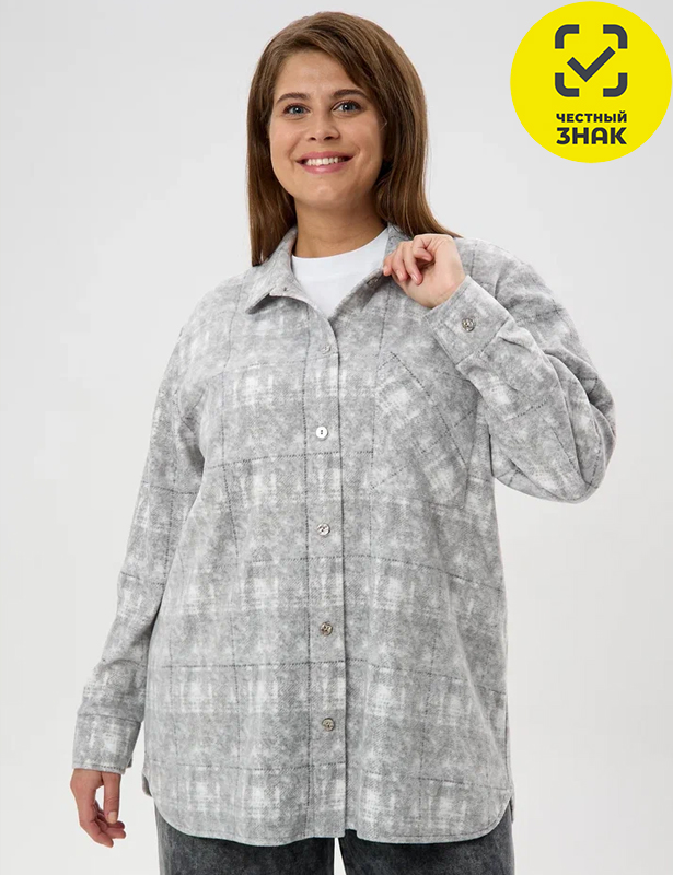 Р-014 Рубашка "Вселенная" (58 (170-116-122), СЕРЫЙ)