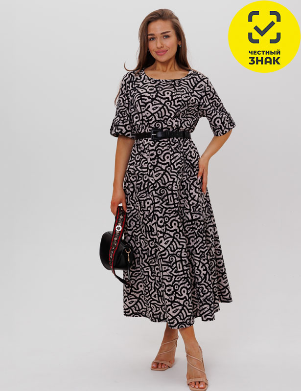 1581/2 Платье (р 60) Коричневый