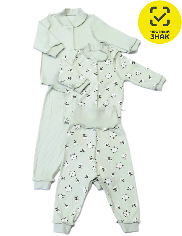 2п167ч-23/Зеленый Комплект (полз+расп+чепчик) (56 Зеленый)