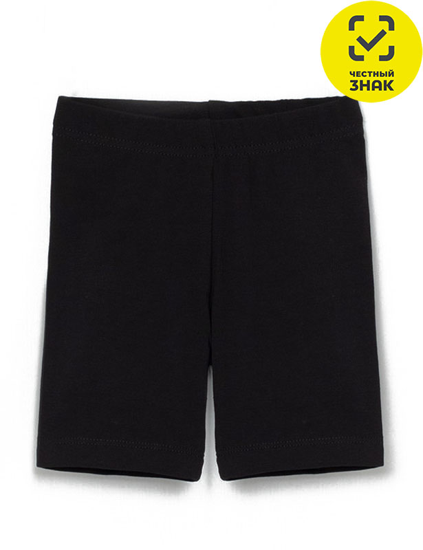 CAKG 70092-22 Бриджи для девочки (Черный (104)-56)