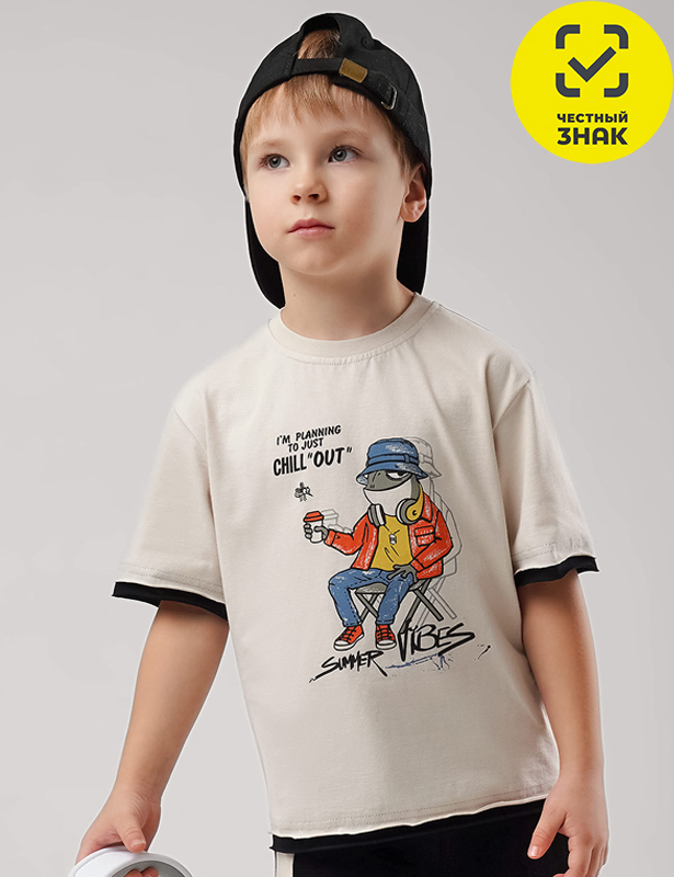 CLE Футболка мал. 867323/12кд_п (бежевый; 116-60)