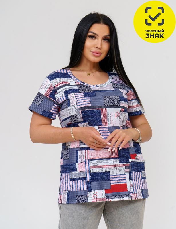 Футболка женская размер 50